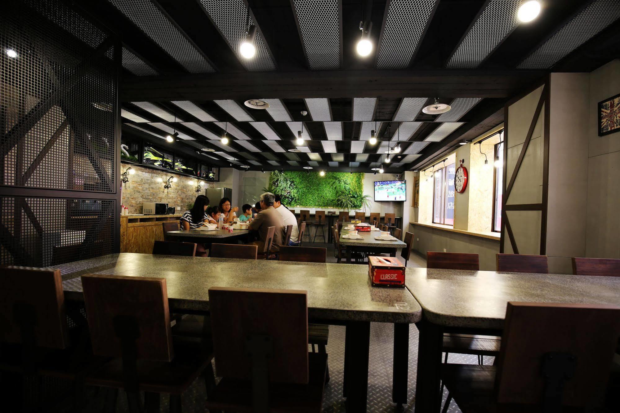 Nys Loft Hotel Taipei