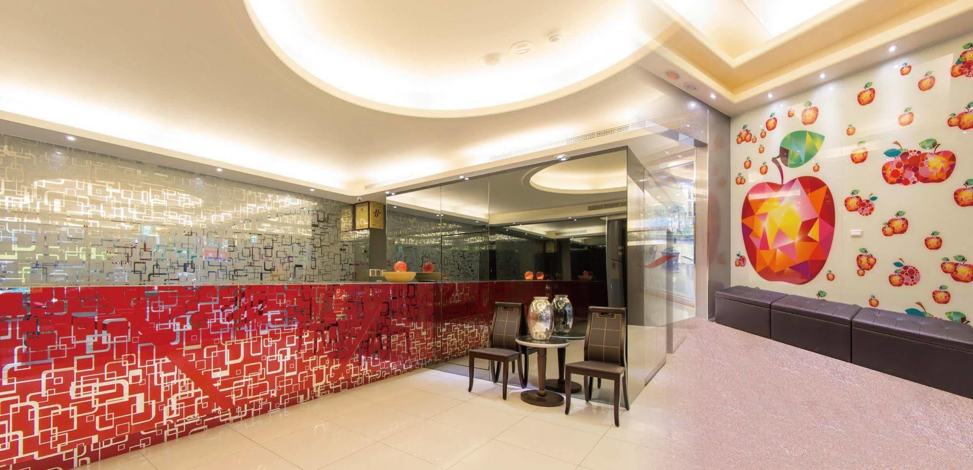 Vintage Apple Hotel