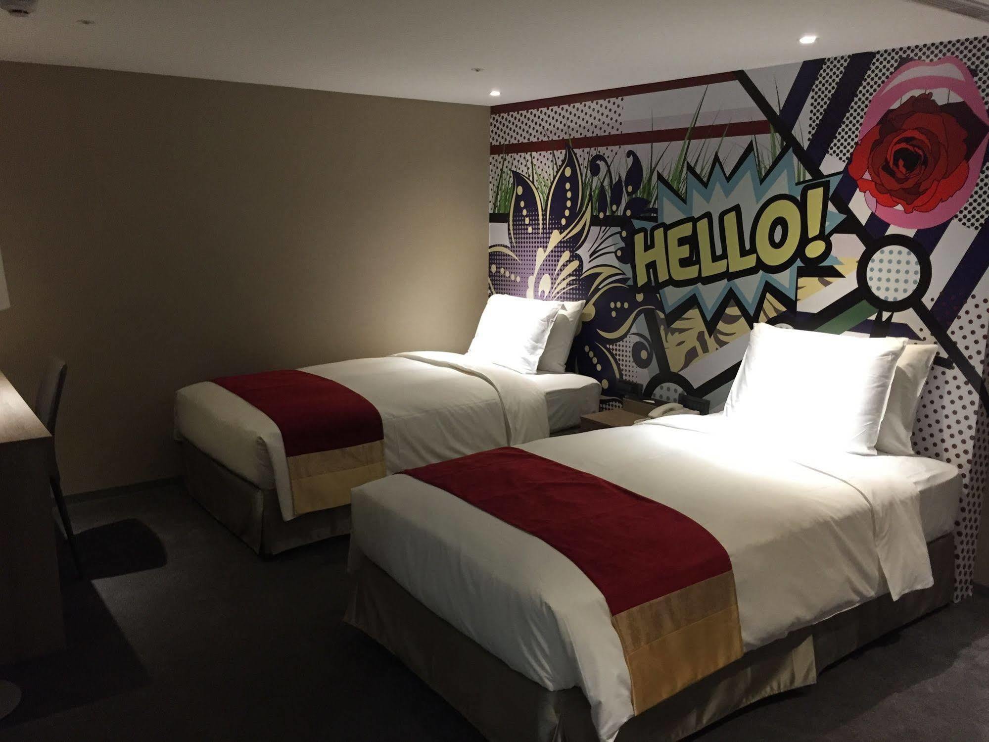Hotel World Zhongxiao