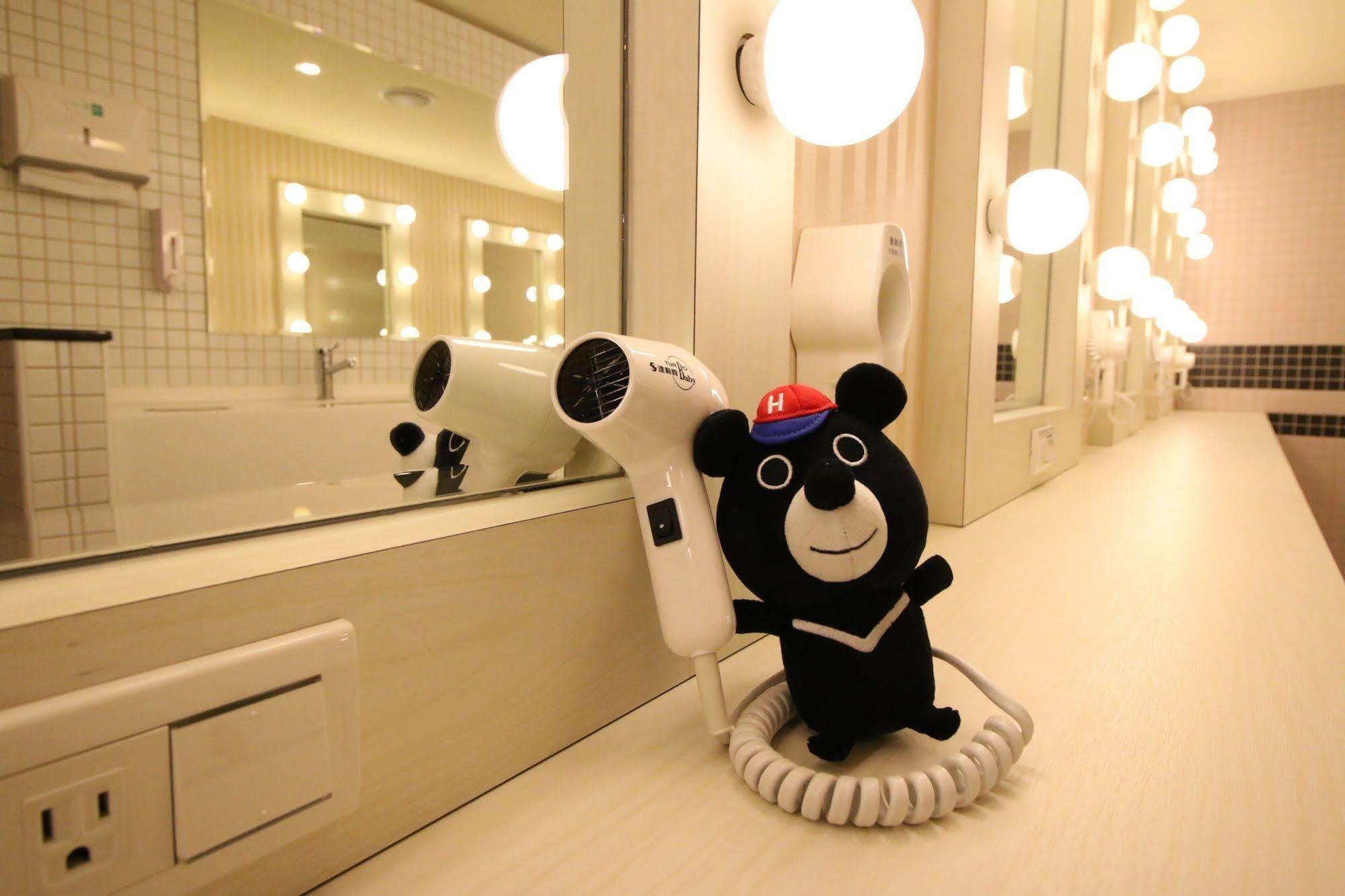 Hey Bear Capsule