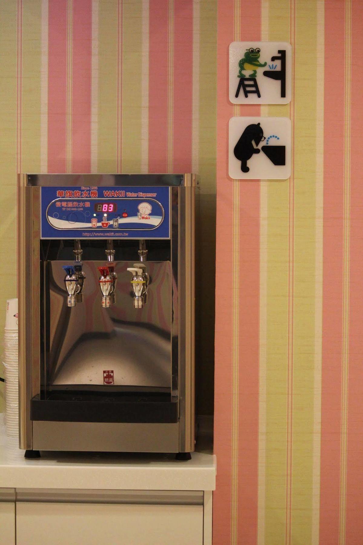 Hey Bear Capsule 3* Taipei