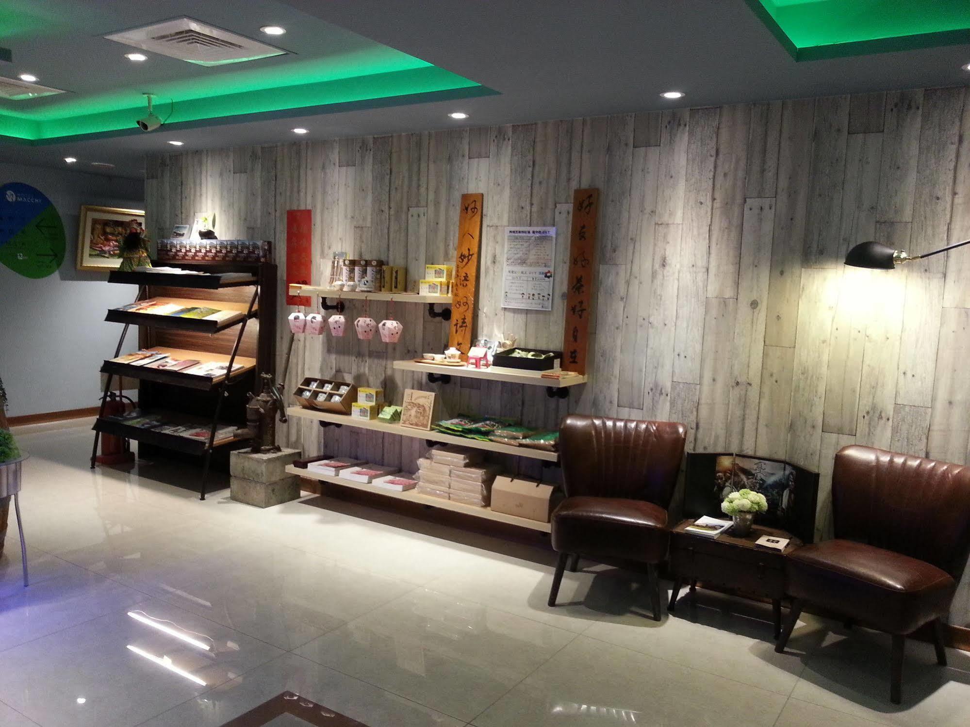 Macchi - 2* Taipei