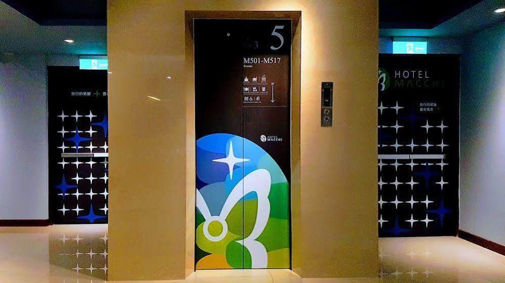 Macchi - 2* Taipei