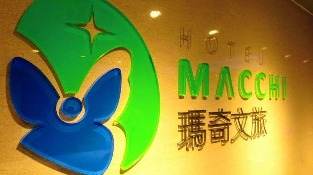 Hotel Macchi - 2*