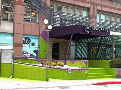 Backpackers - Changchun Taipei