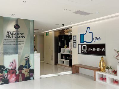 Dandy - Tianjin Branch
