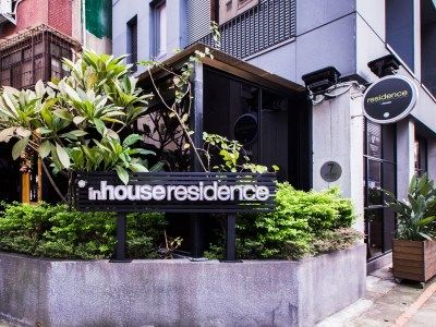 Inhouse 3* Taipei