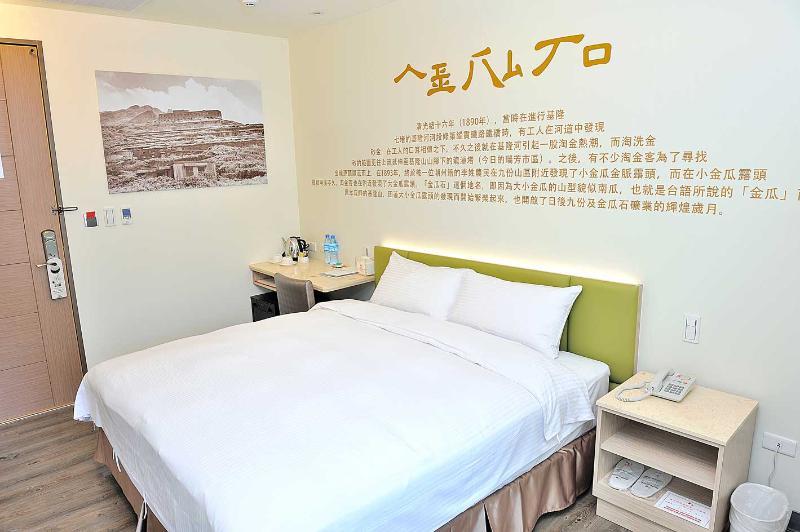 Cu Hotel 3*