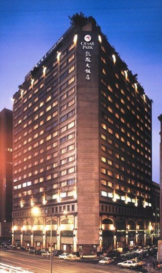 Caesar Park Hotel Taipei