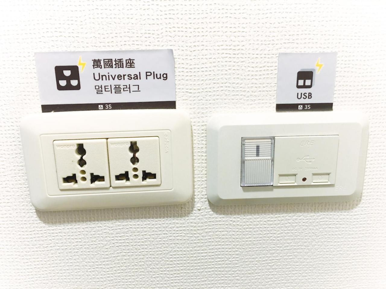 So Sweet 3S Guest House Capsule hotel Taipei