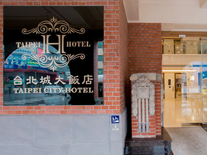 Hotel Taipei City Hotel