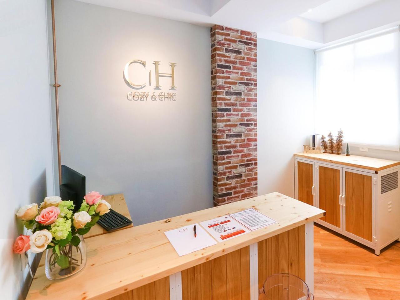 C.c. House Cozy & Chic 3*