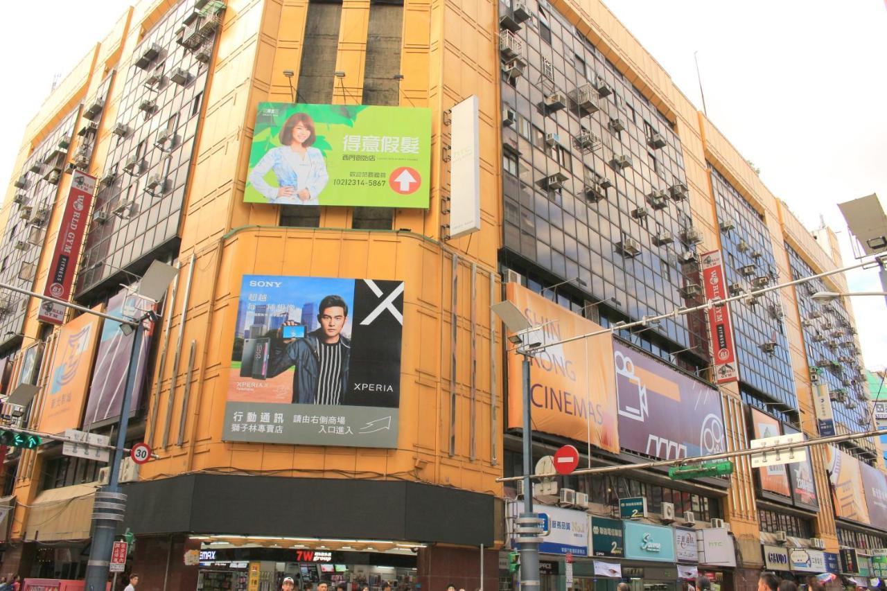 Ximen 日記 *