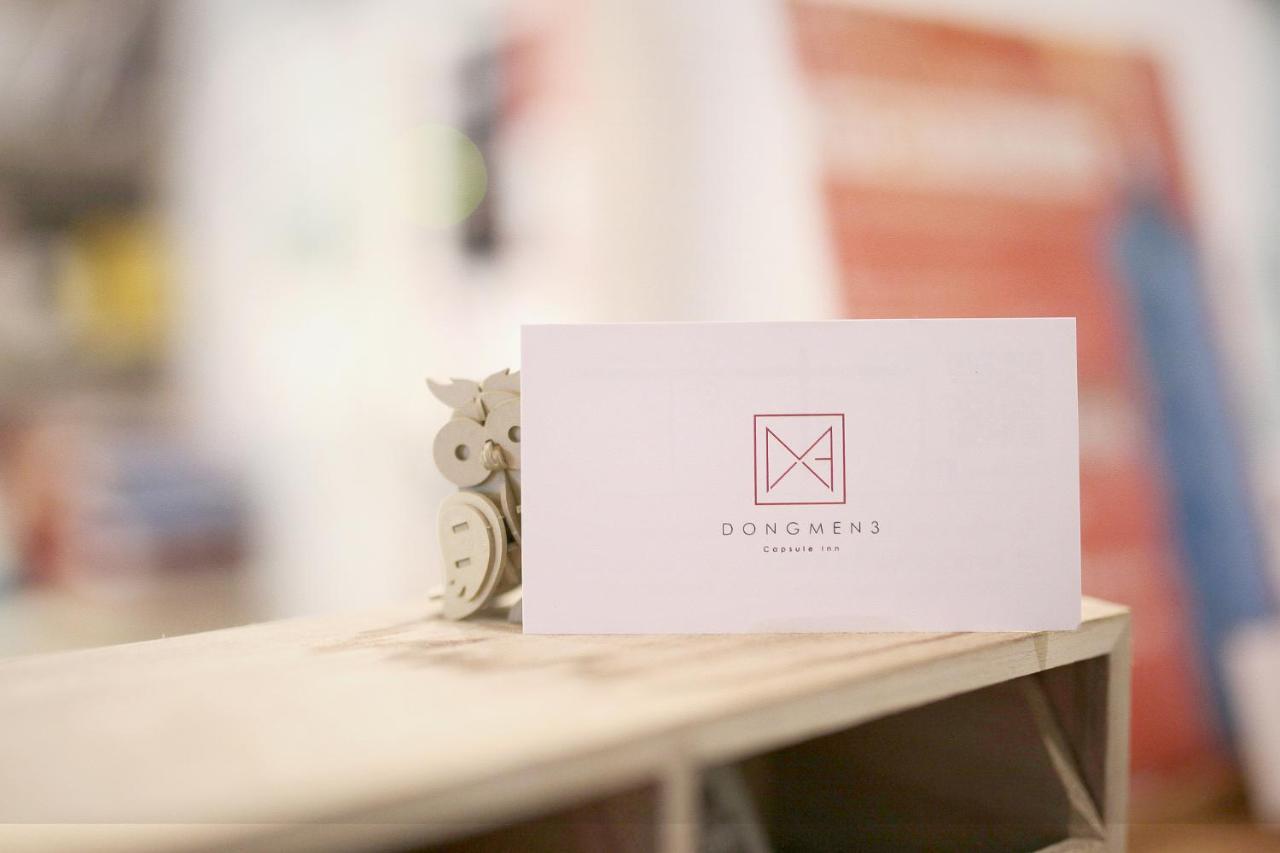 Dongmen 3 Hostel Taipei
