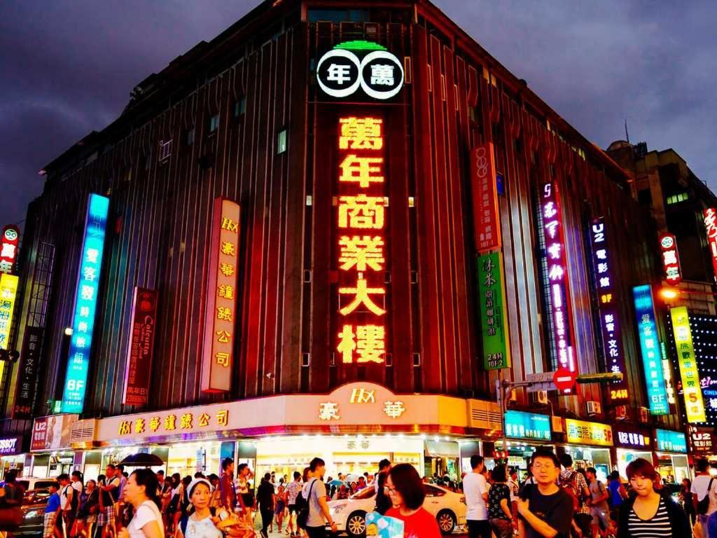 Ximending Mrt Red House Apartemen Taipei