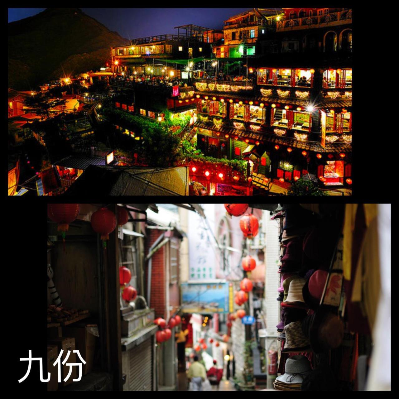 Ximending Mrt Red House * Taipei