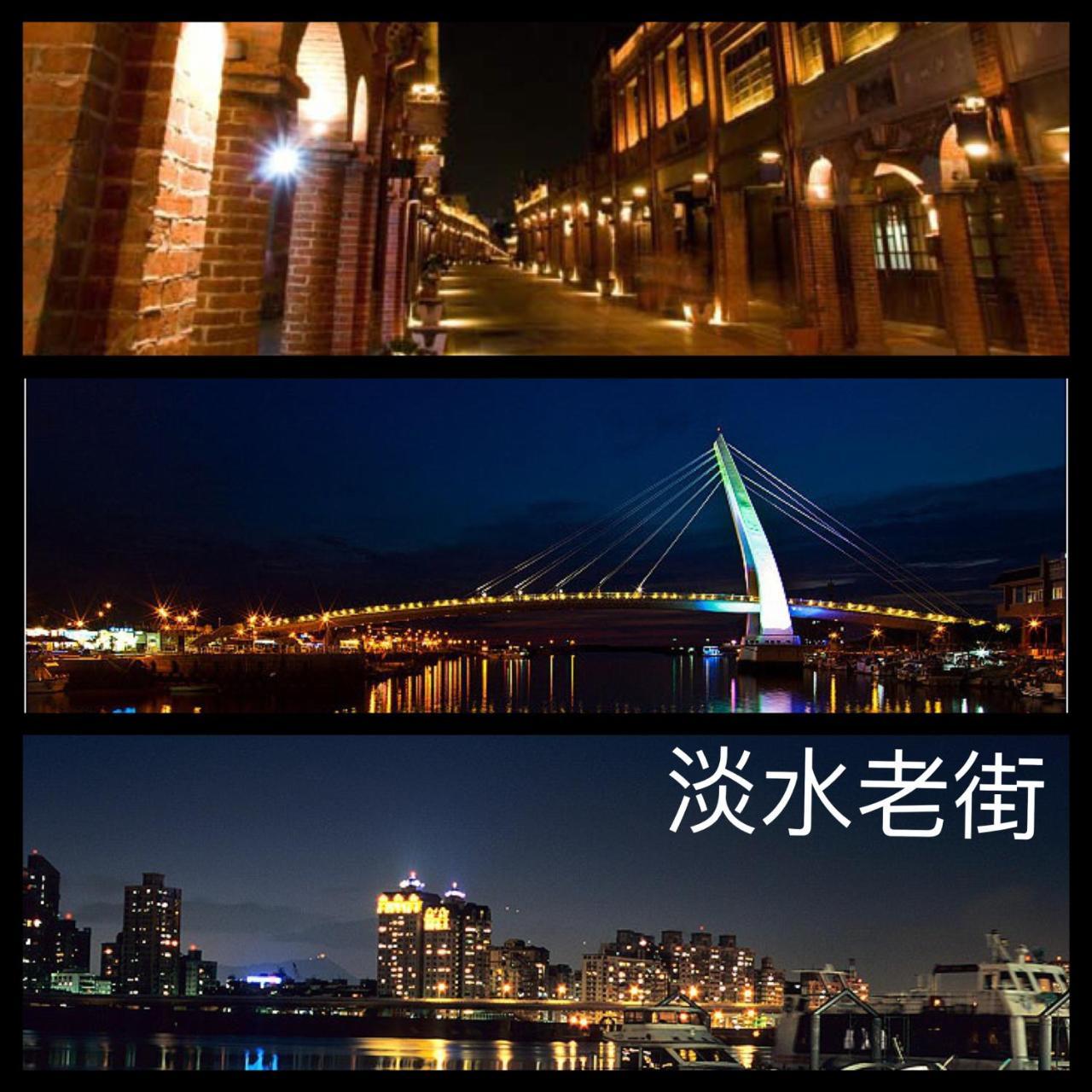 Ximending Mrt Red House Apartemen