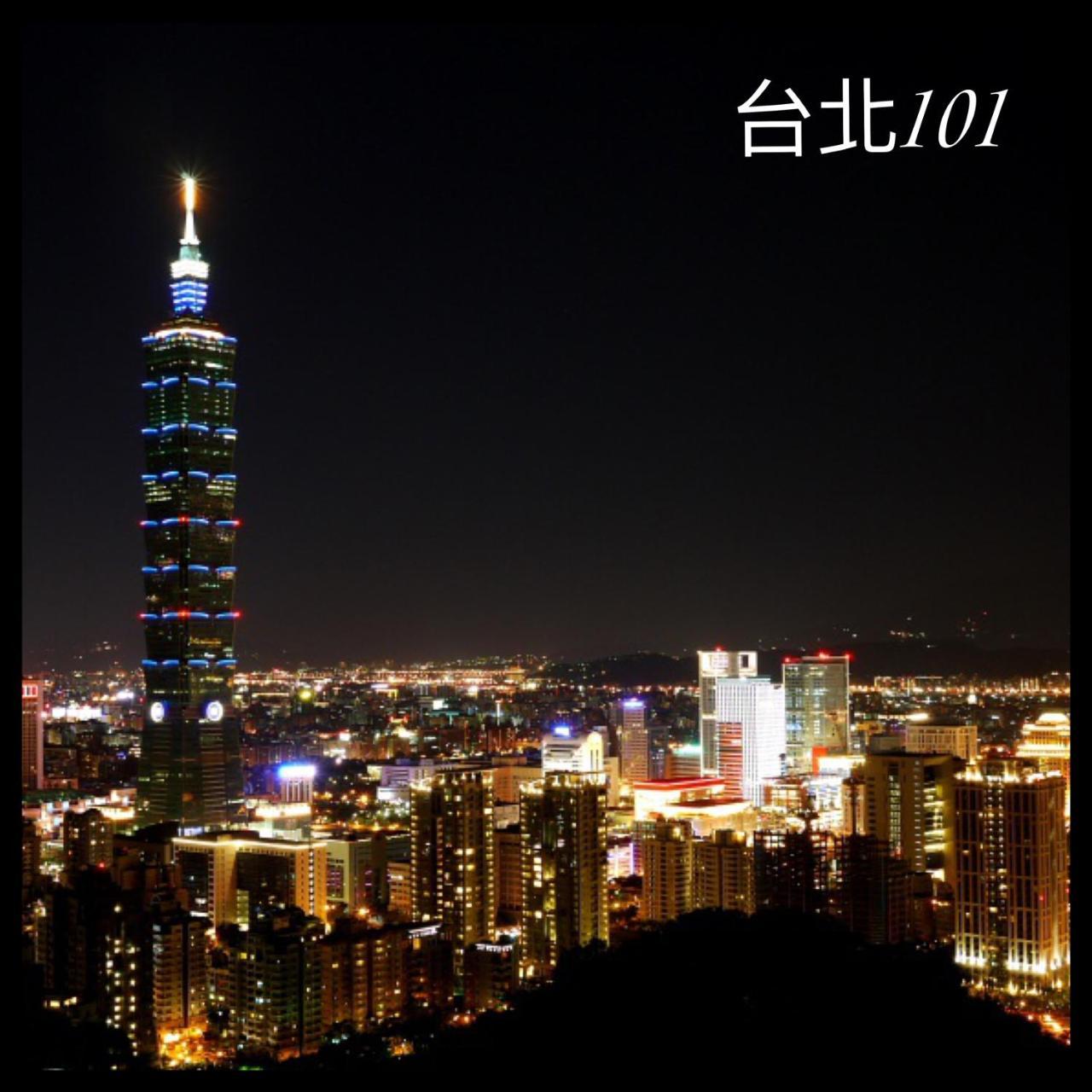Ximending Mrt Red House * Taipei