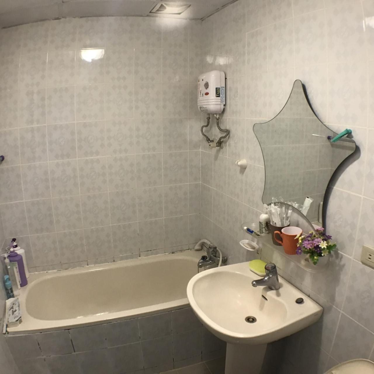 Guest house Chuan Jia Fu