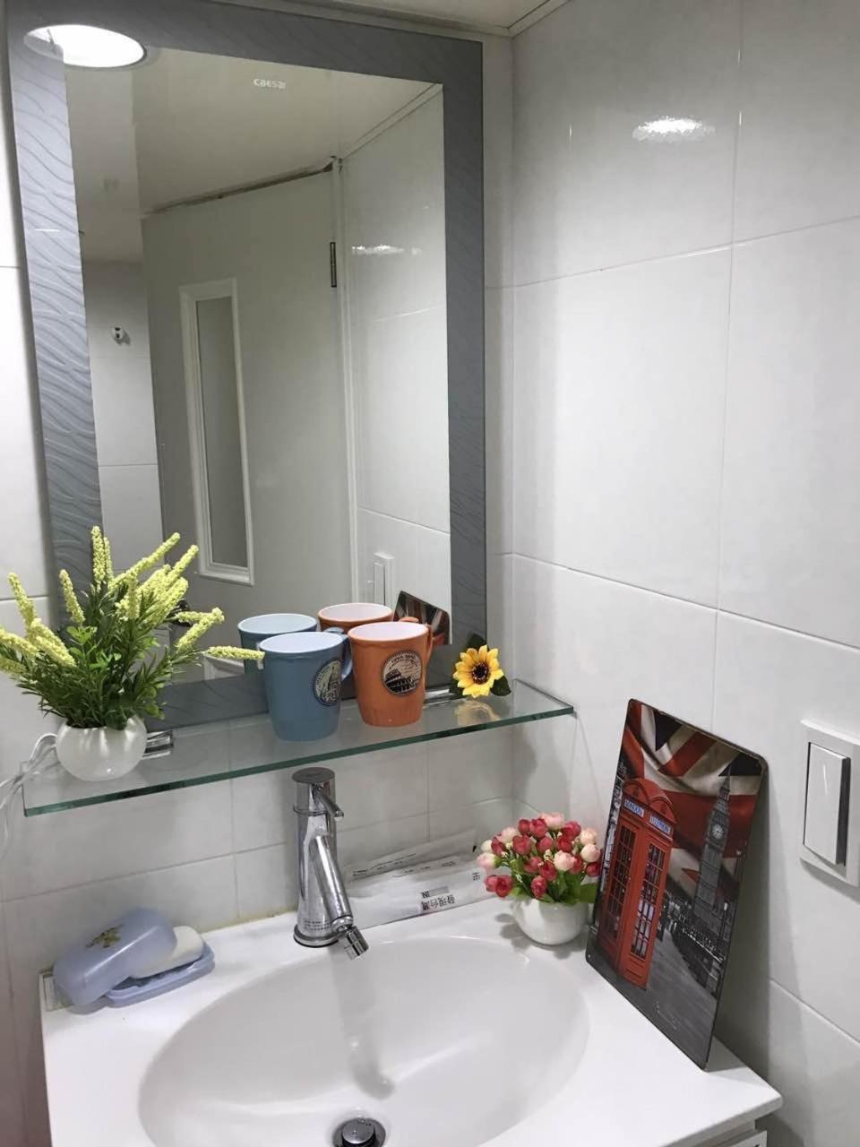 Chuan Jia Fu Guest house