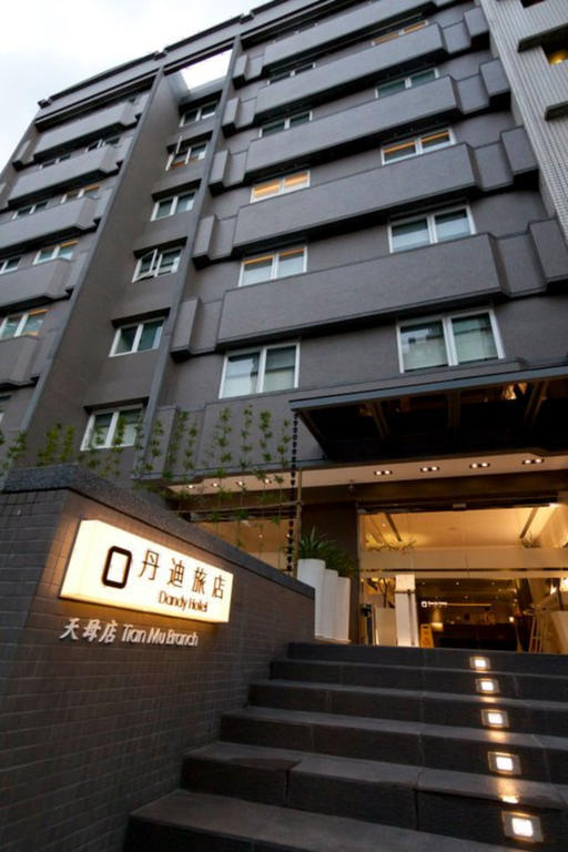 Dandy - Tianmu Branch