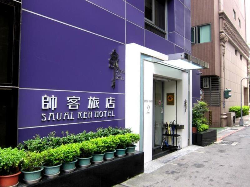 Hotel Saual Keh