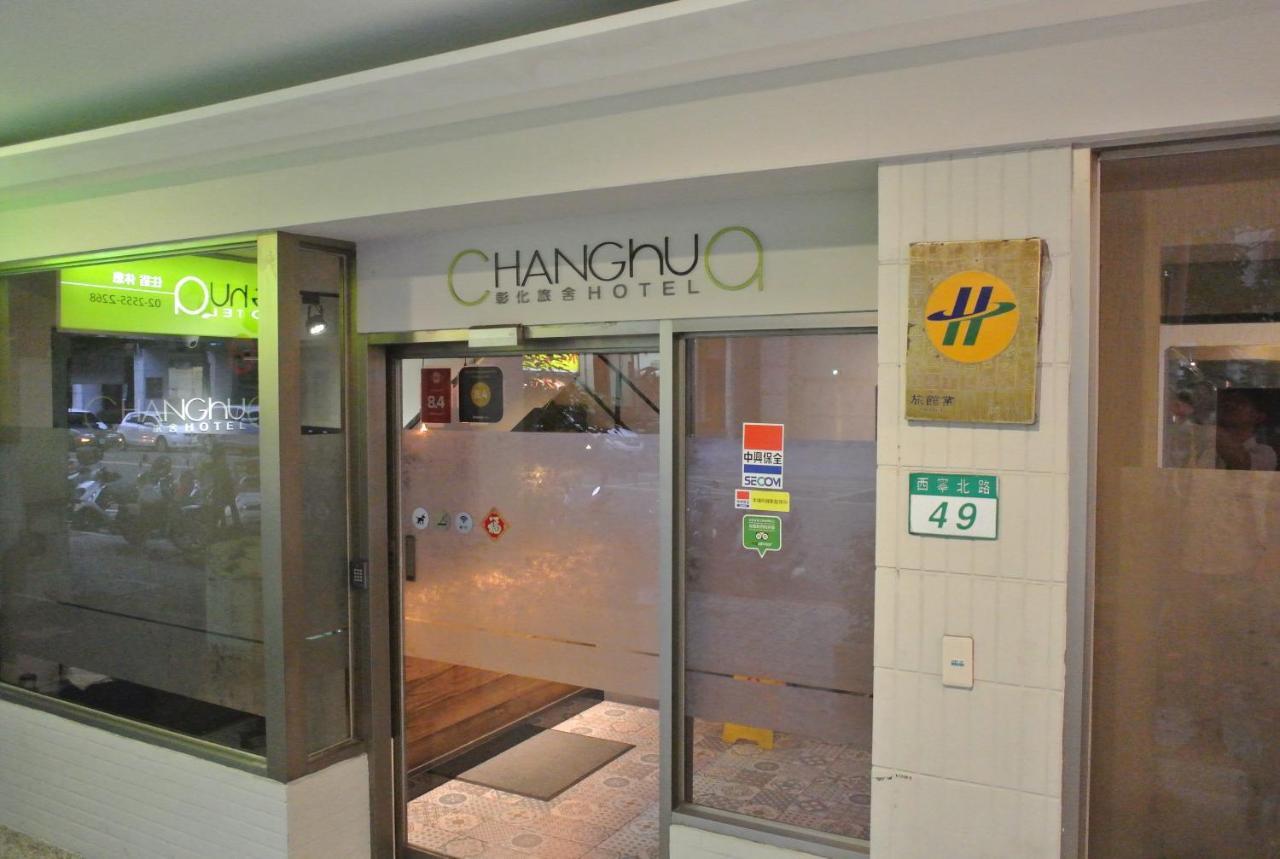 Changhua 2*