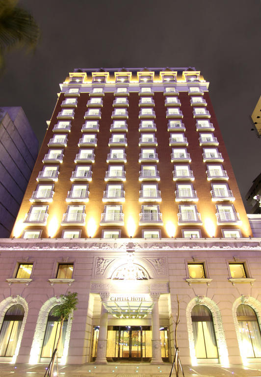 Hotel Capital Taipei