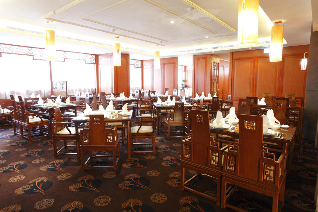 Hotel Capital Taipei