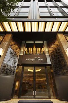 Hotel Fullerton Hotel-maison North