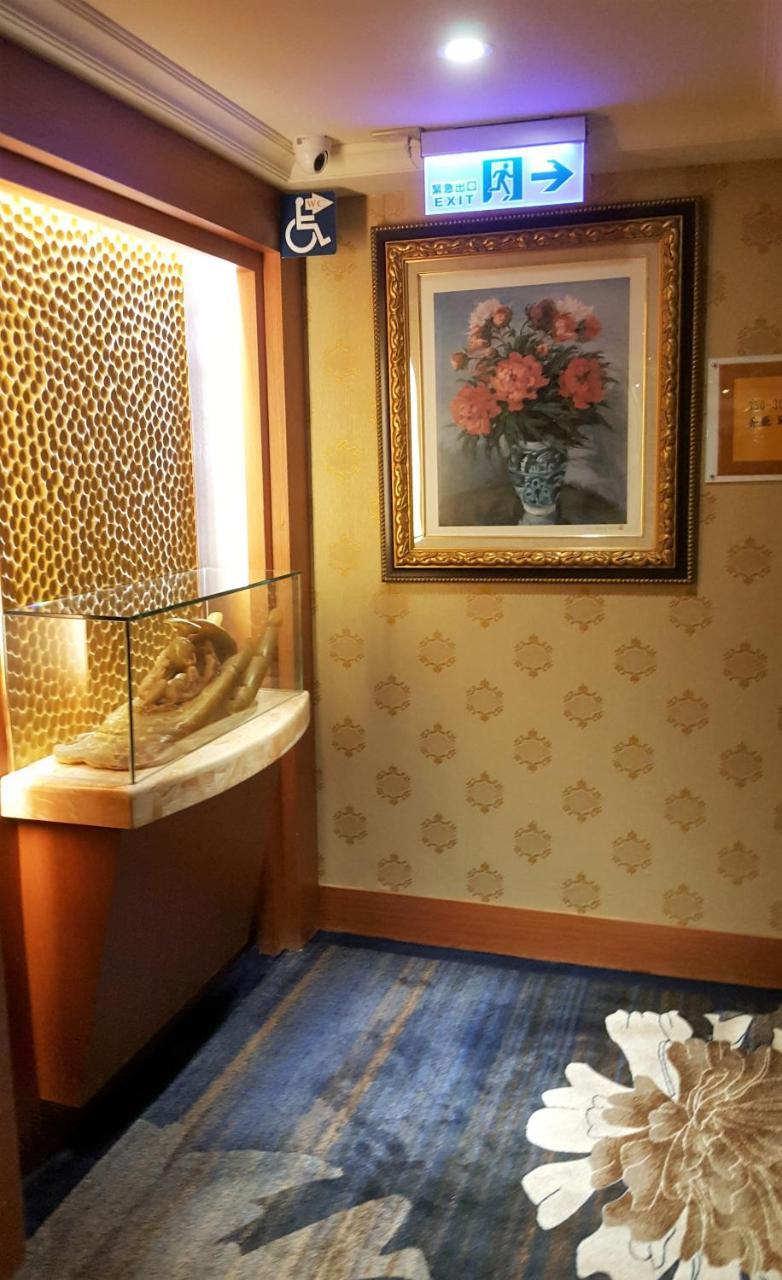 Hotel Chyuan Du Spring Taipei