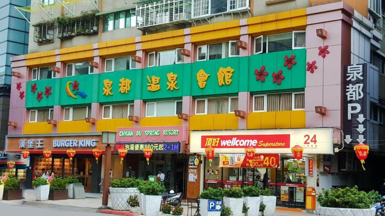 Chyuan Du Spring 3* Taipei