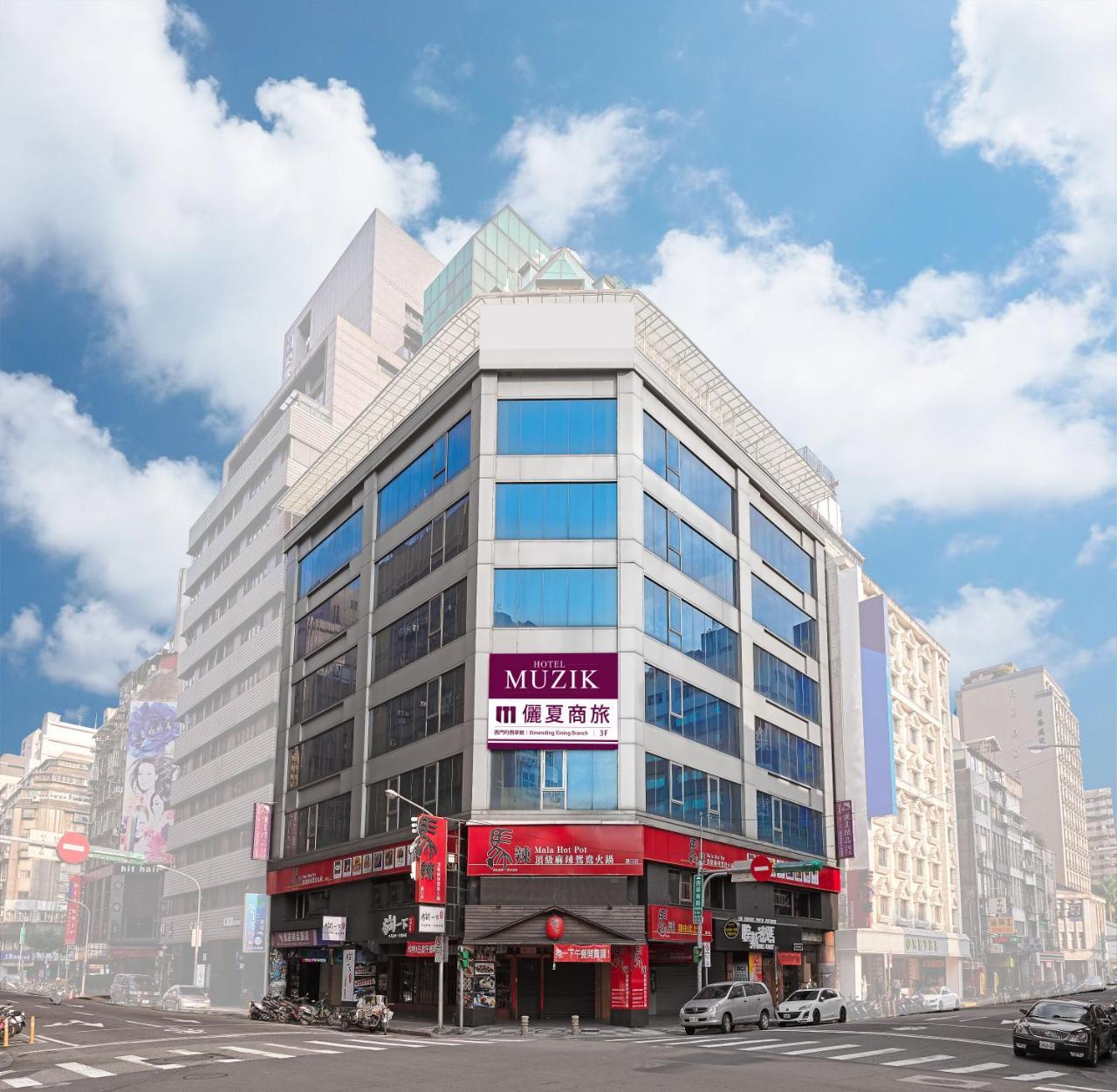 Muzik - Ximending Xining Branch 3*