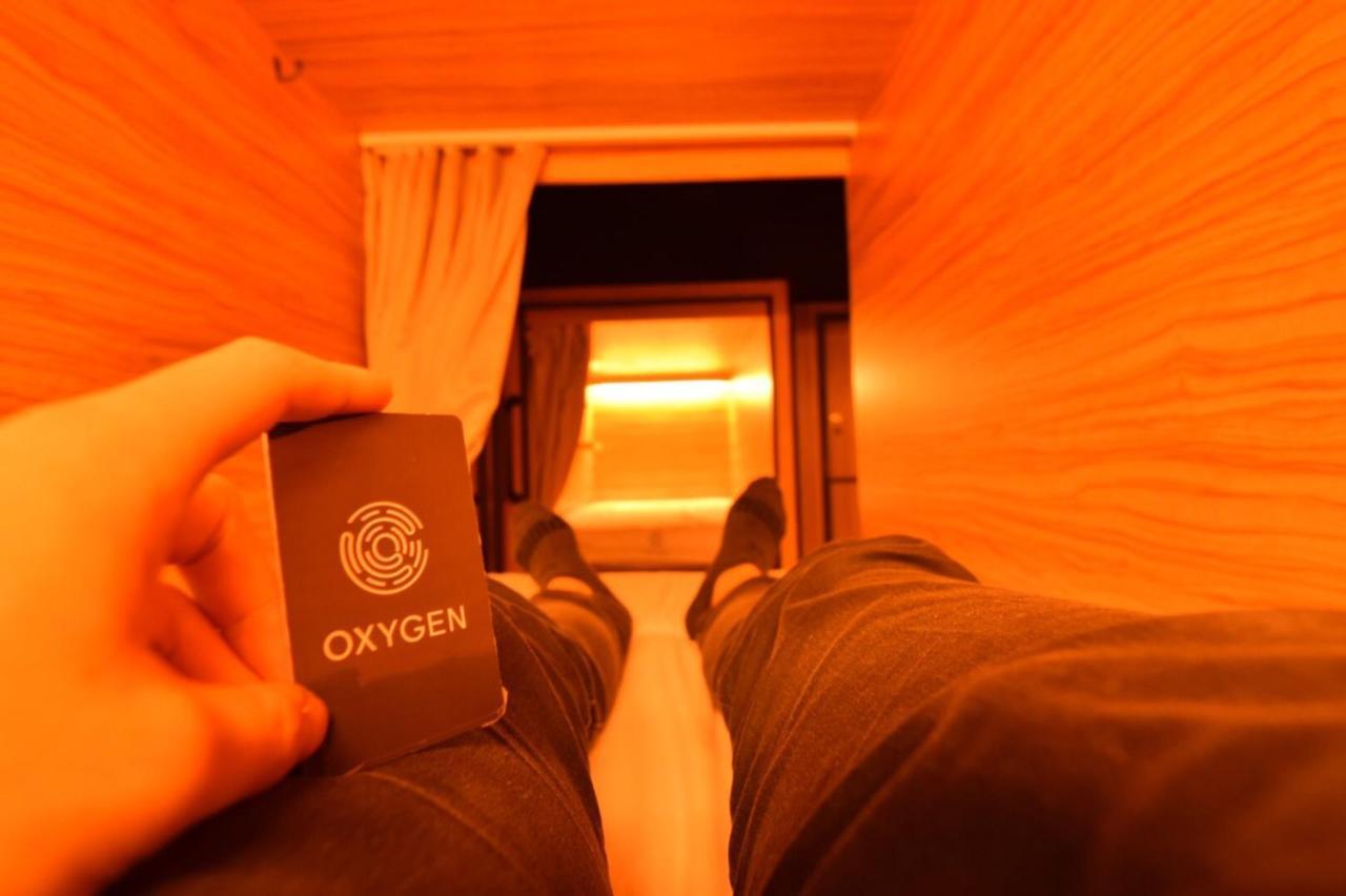 Hostel Oxygen