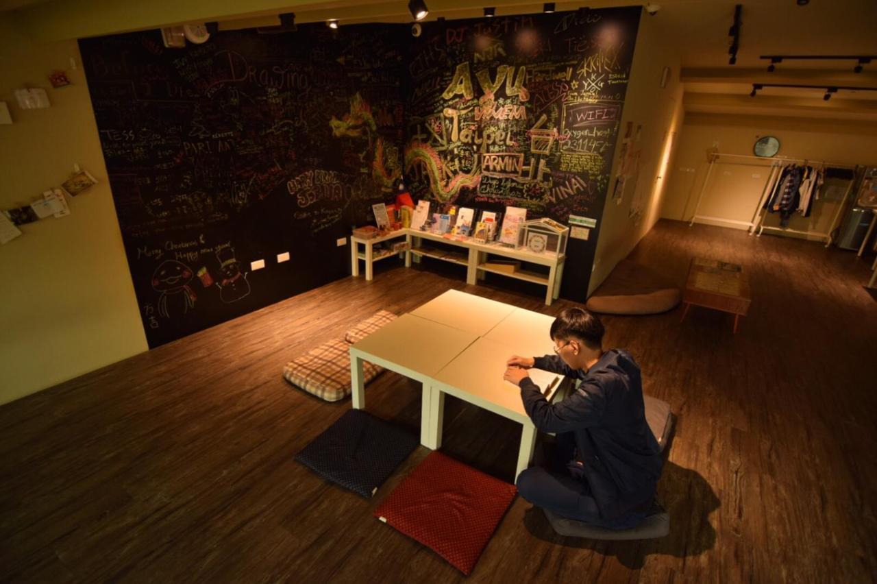 Hostel Oxygen Taipei