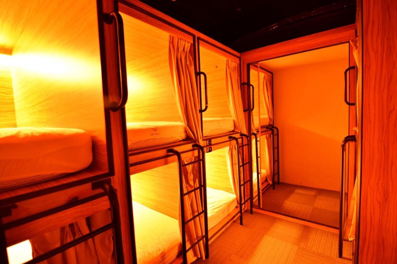 Hostel Oxygen *
