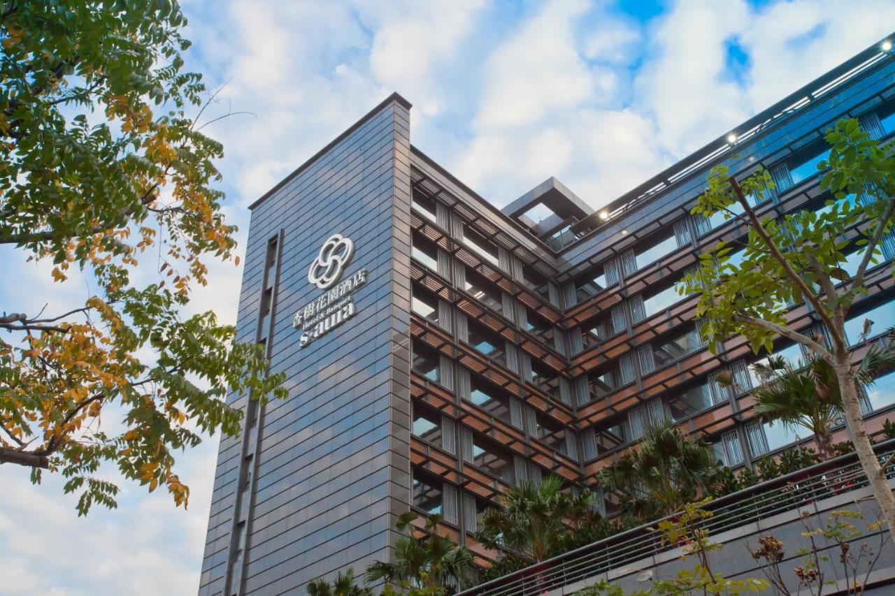 S Aura 4* Taipei