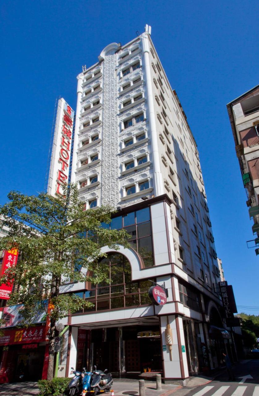 Hope Fushing Hotel Taipei