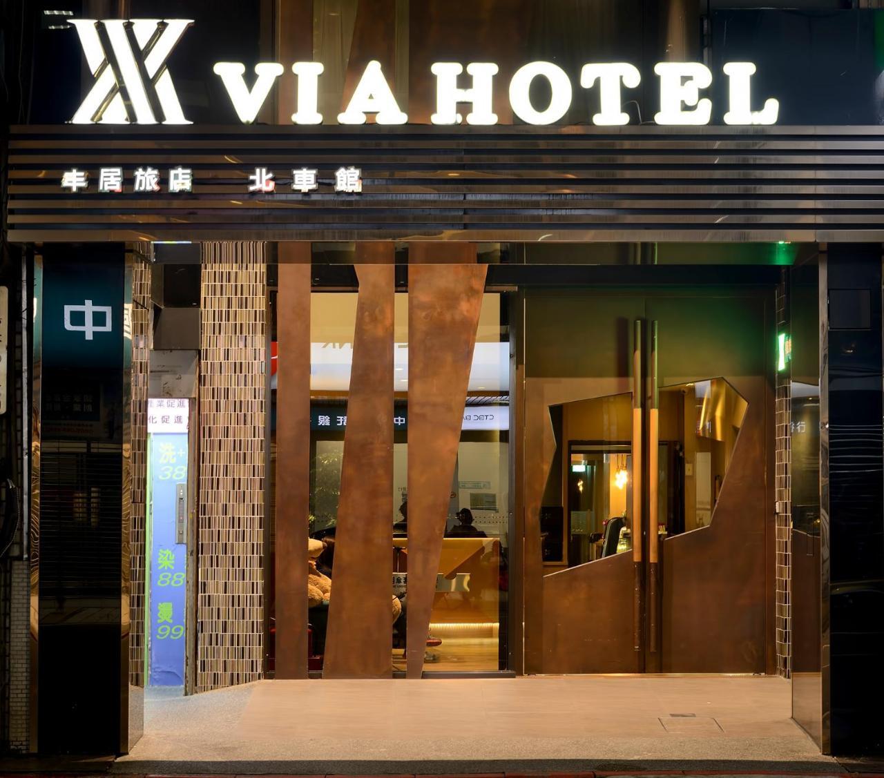 Via Station Hotel