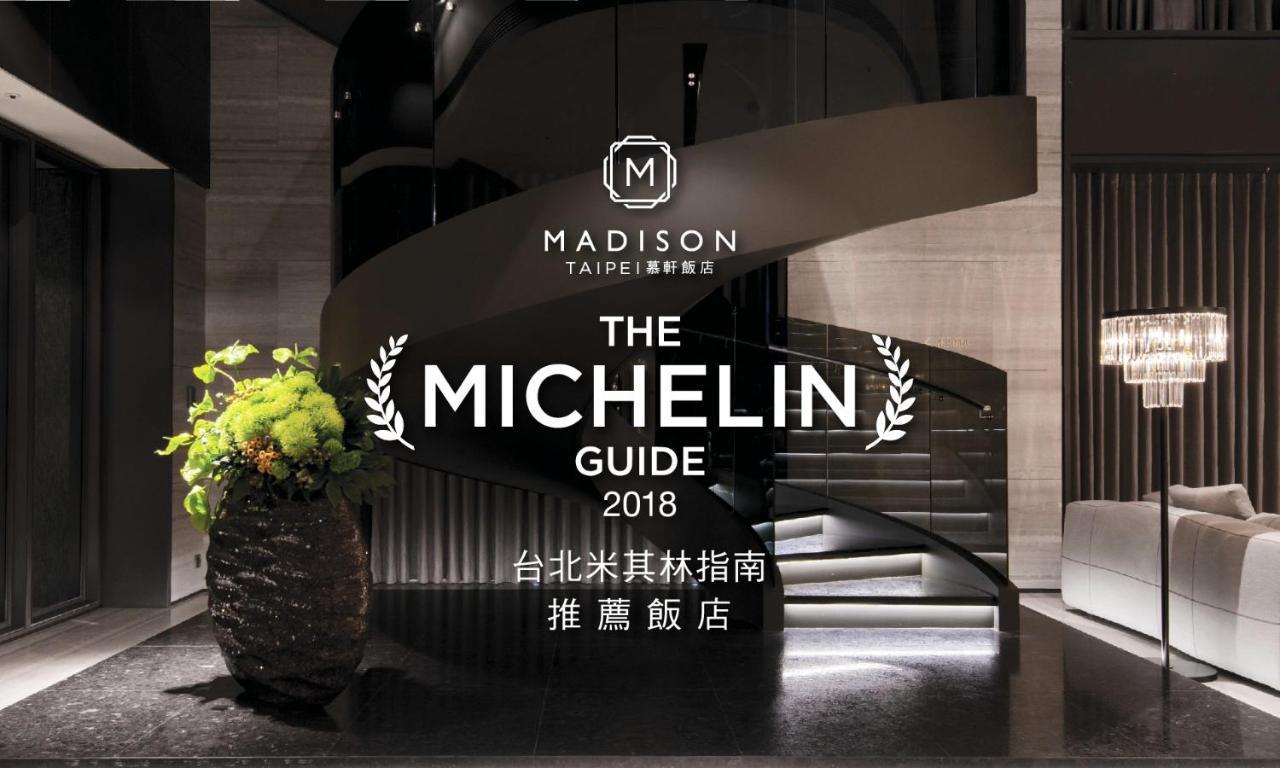 Madison Hotel 5*