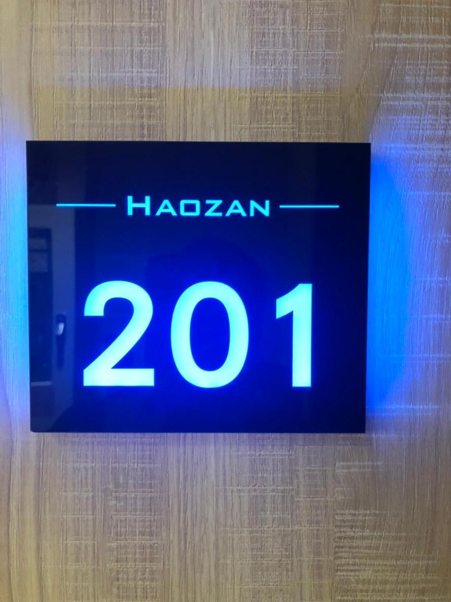 Inn Haozhan Taipei