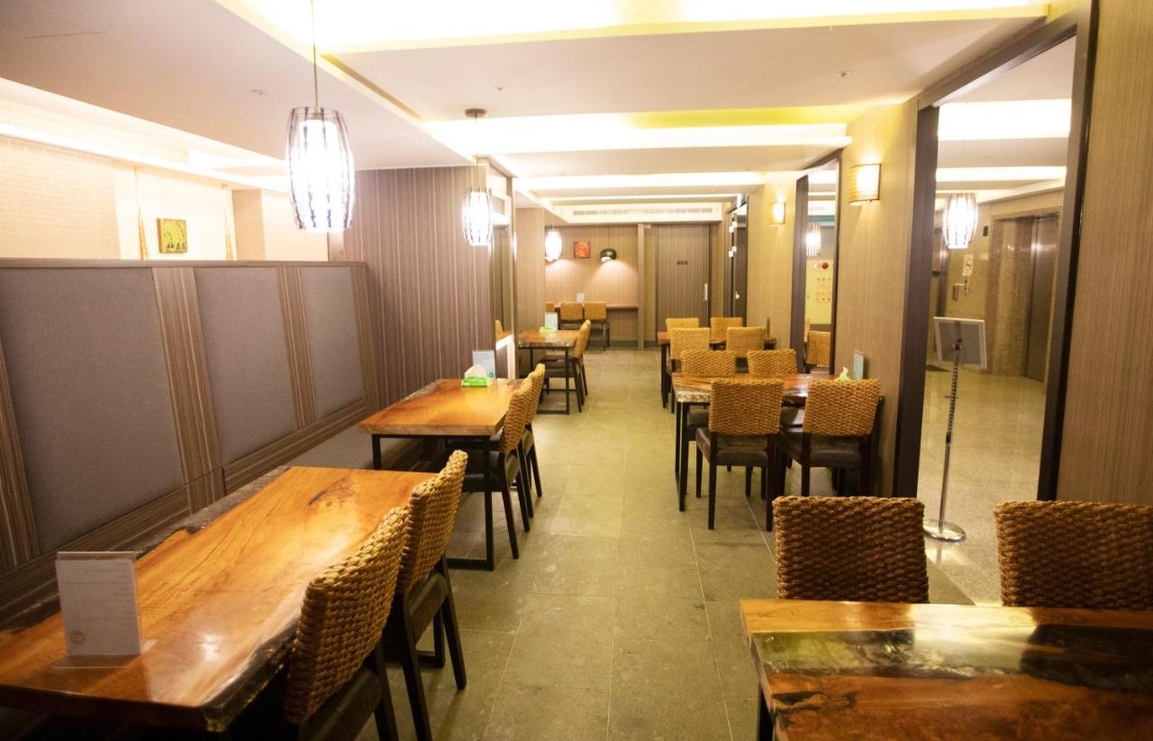 Fortune Inn Taipei
