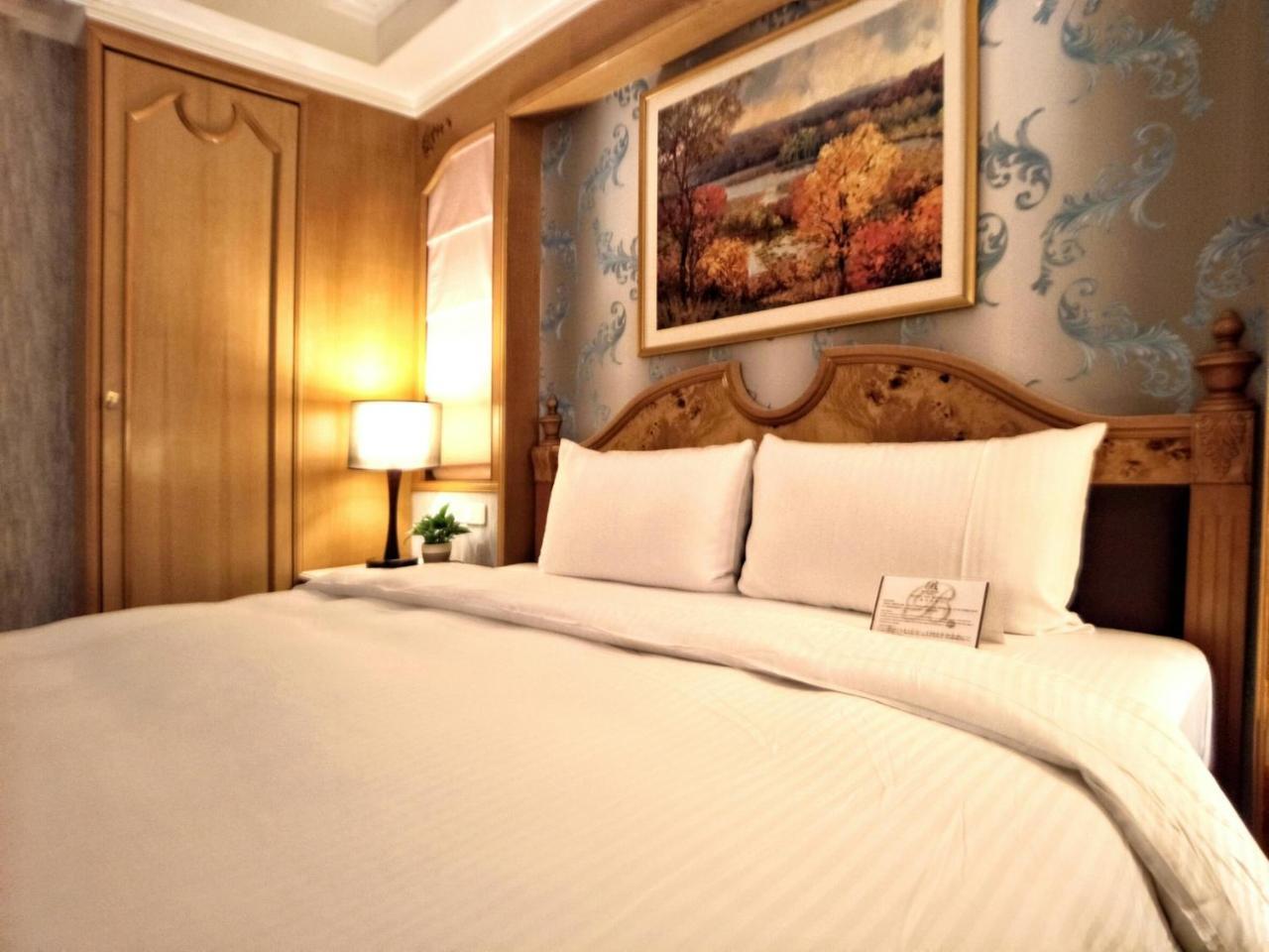 Hotel Beauty - Star Beauty Taipei