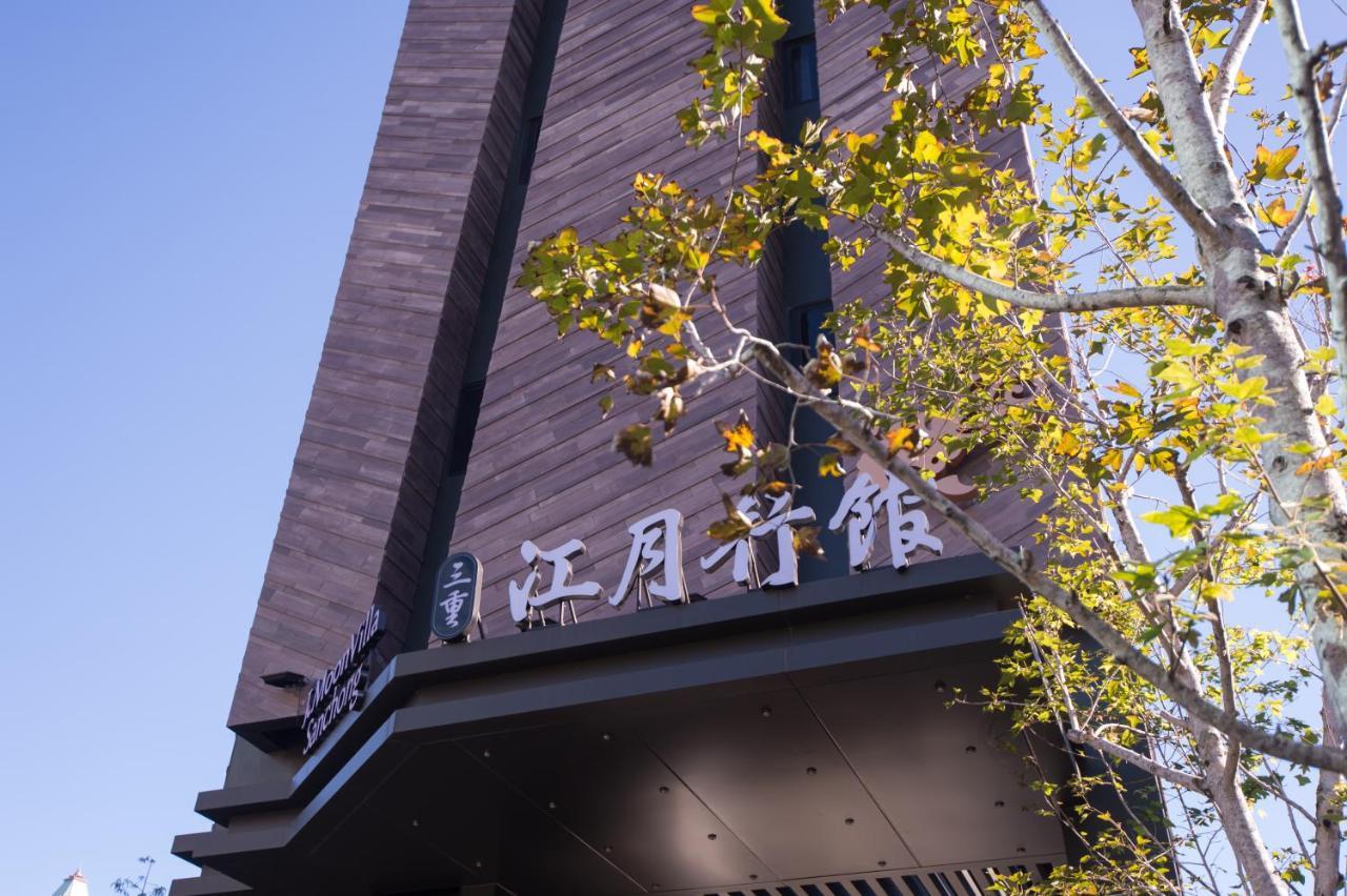 J Moon Motel Taipei