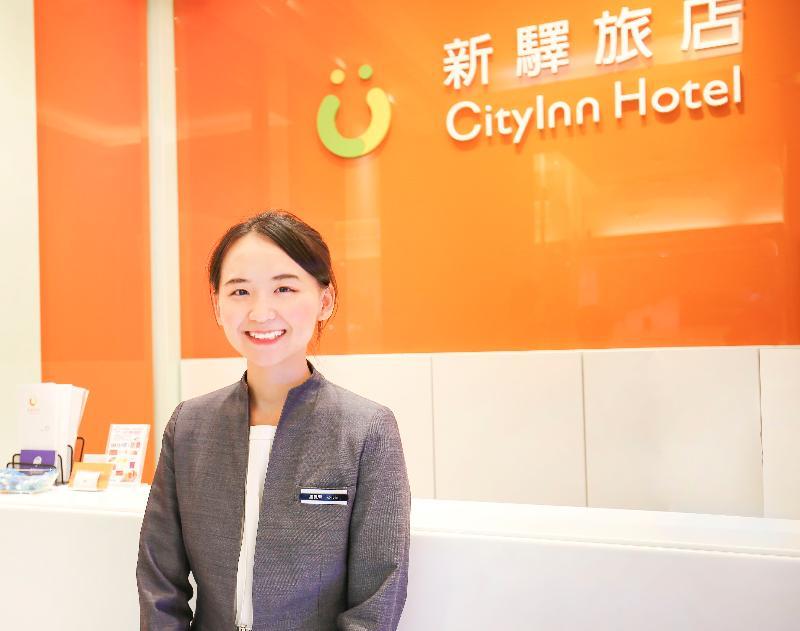 Cityinn Station Branch I Taipei