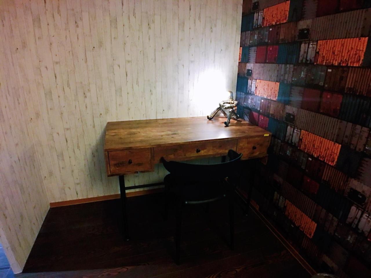 Love Hotel Taipei