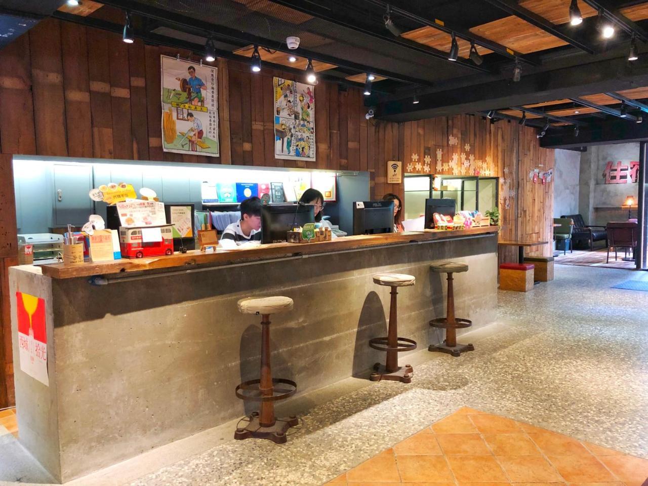 Cho 3* Taipei