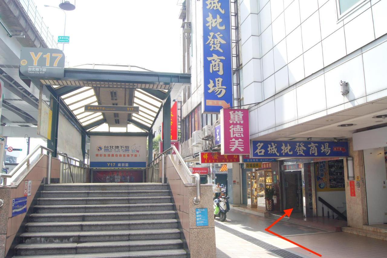 Hostel 10f Taipei