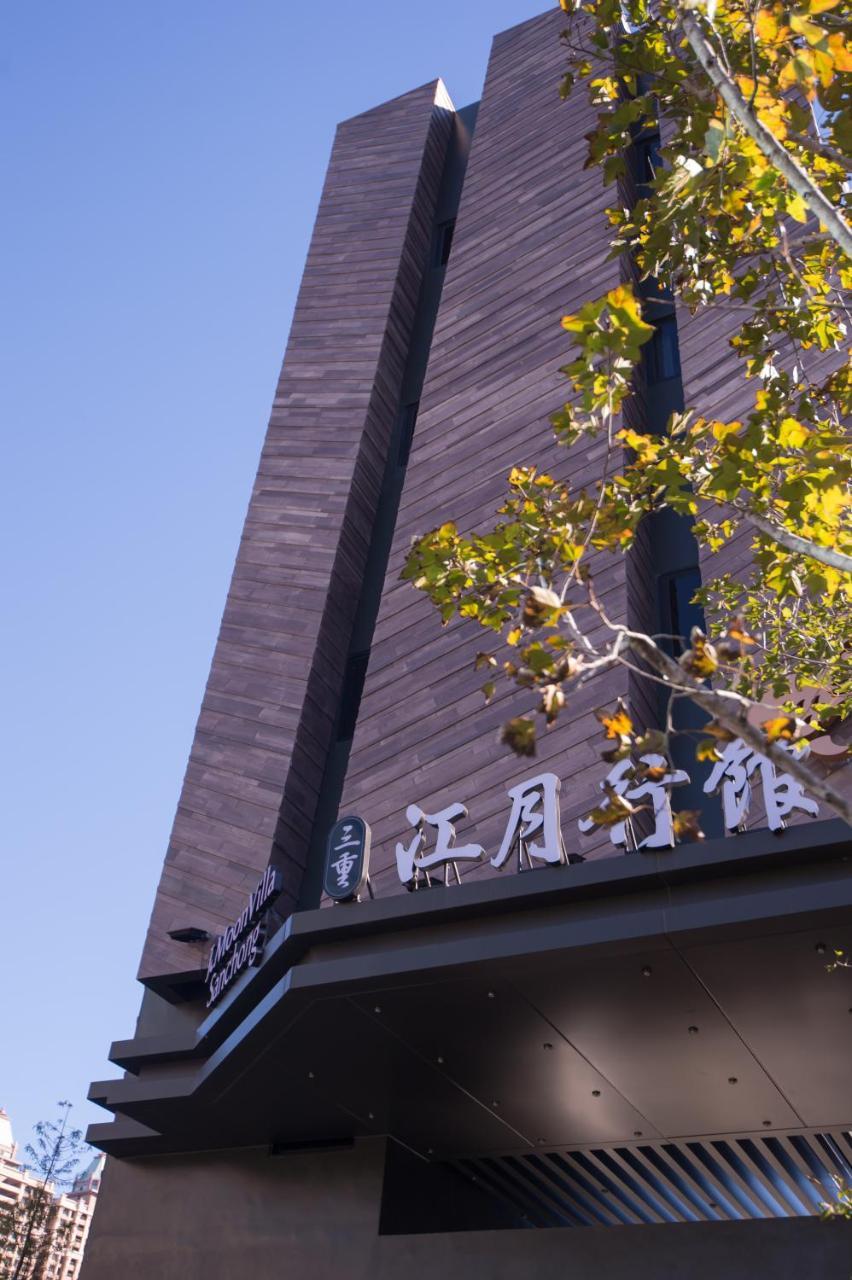 J Moon Motel Taipei