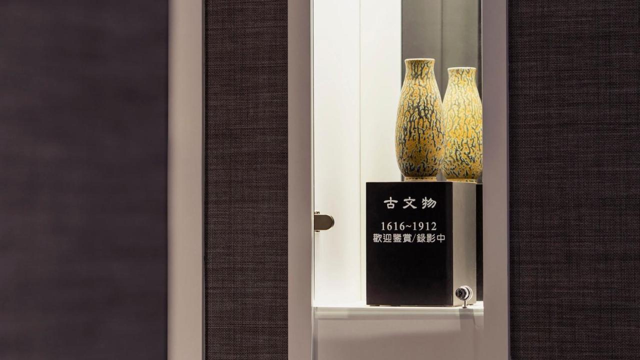 Hotel Golden Garden Taipei
